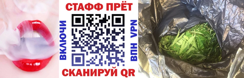 Купить наркотики цена Грозный АМФЕТАМИН Alpha PVP Гашиш Меф COCAIN