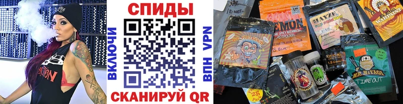 Бутират буратино  omg ССЫЛКА  Грозный  продажа наркотиков 