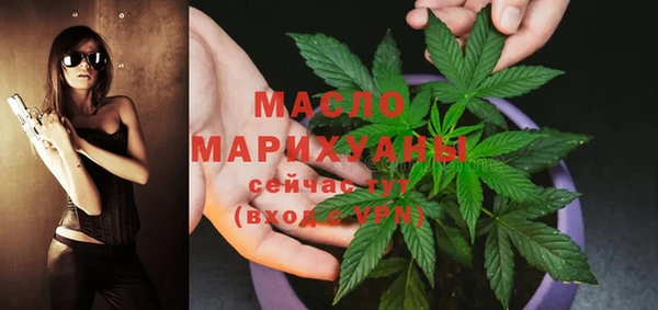 кокаин колумбия Абинск