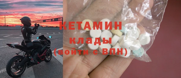 mix Абаза