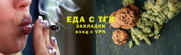 мяу мяу мука Абдулино