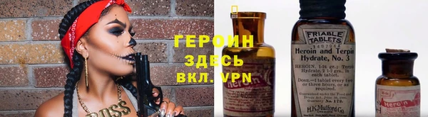 мяу мяу мука Абдулино