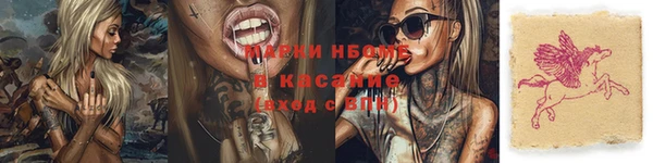 мяу мяу мука Абдулино