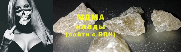 таблы Алзамай