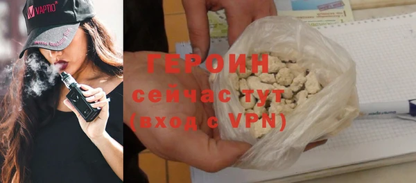 мяу мяу мука Абдулино