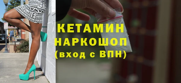 мяу мяу мука Абдулино