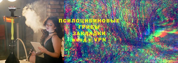 кокаин колумбия Абинск