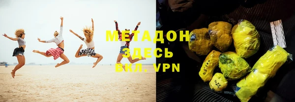 мяу мяу мука Алексин