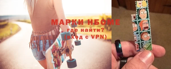 мяу мяу мука Абдулино