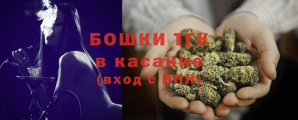 mix Абаза