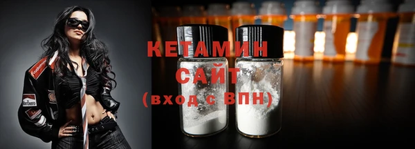 кокаин колумбия Абинск