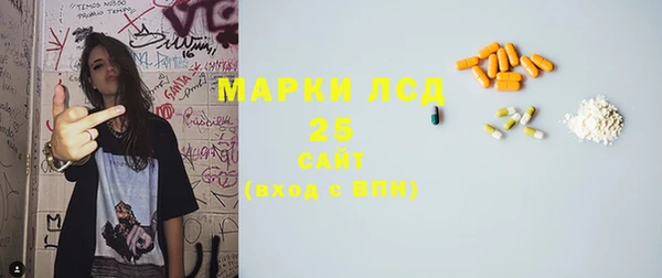 mix Абаза