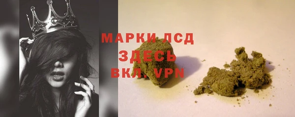 таблы Алзамай
