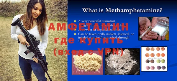 mix Абаза