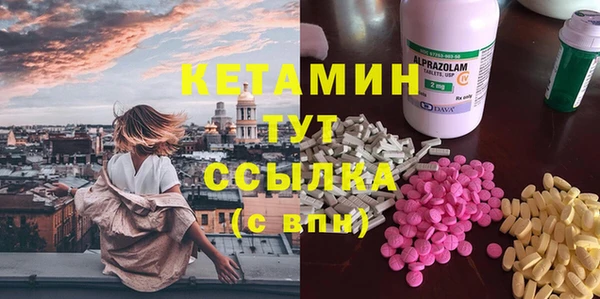 кокаин колумбия Абинск