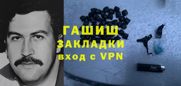 спиды Алексеевка