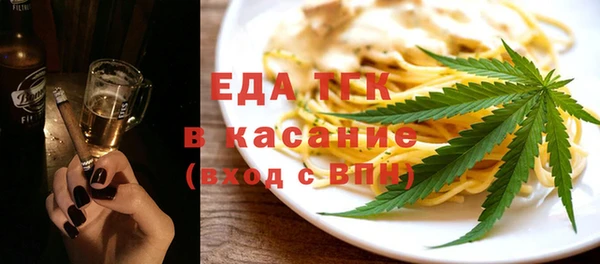 мяу мяу мука Абдулино