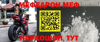 каннабис Берёзовский