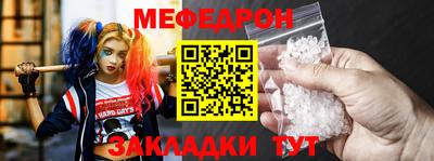 каннабис Берёзовский