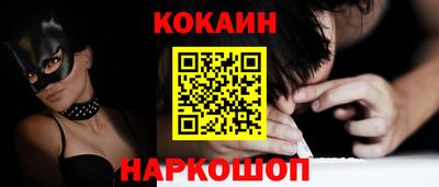 каннабис Берёзовский