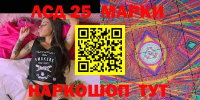 мефедрон VHQ Беслан