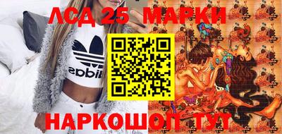 мефедрон VHQ Беслан