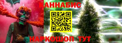 мефедрон VHQ Беслан