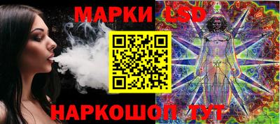 мефедрон VHQ Беслан