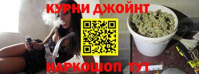 мефедрон VHQ Беслан