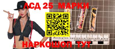 мефедрон VHQ Беслан