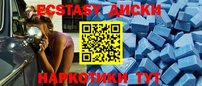каннабис Берёзовский