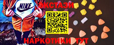 каннабис Берёзовский
