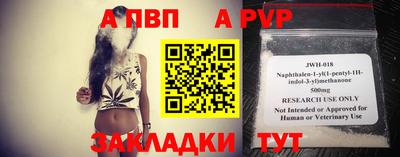каннабис Берёзовский