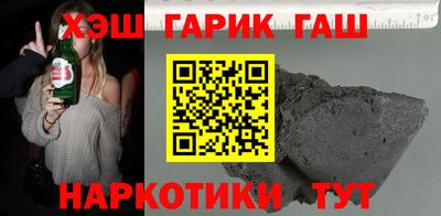 мефедрон VHQ Беслан
