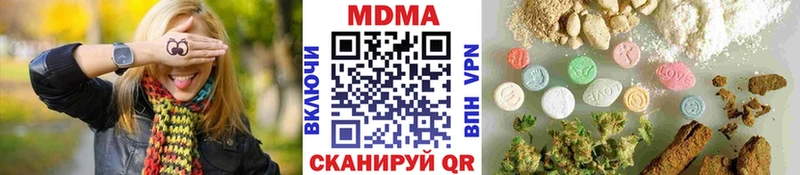 MDMA crystal MEGA как войти Грозный