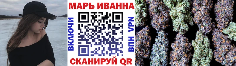 купить Грозный Канабис SATIVA & INDICA
